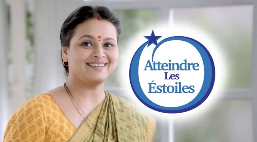 Atteindre les étoiles ( Ek Mutthi Aasmaan)